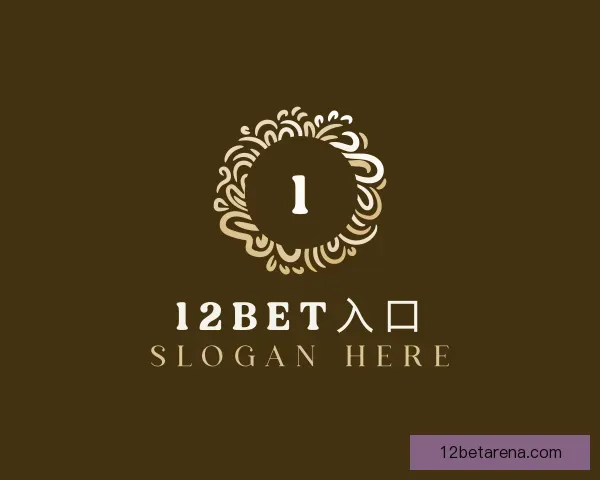 认识12BET入口